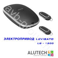 Комплект автоматики Allutech LEVIGATO-1200 в Темрюке 