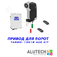 Комплект автоматики Allutech TARGO-13018-400KIT Установка на вал в Темрюке 
