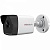 IP видеокамера HiWatch DS-I200 (4 mm) в Темрюке 