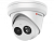 Видеокамера HiWatch IPC-T022-G2/U (2.8mm) в Темрюке 