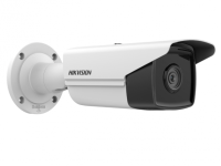 IP - видеокамера Hikvision DS-2CD2T23G2-4I(2.8mm) в Темрюке 