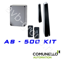 Комплект автоматики COMUNELLO ABACUS-500KIT в Темрюке 